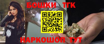 скорость Беслан