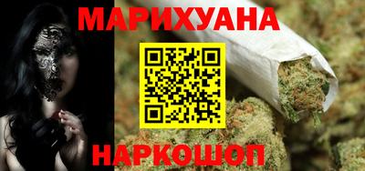 скорость Беслан