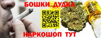 mix Кандалакша