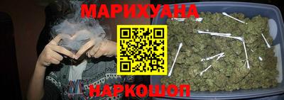 прущий лед Берёзовский