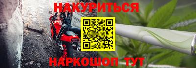 скорость Беслан